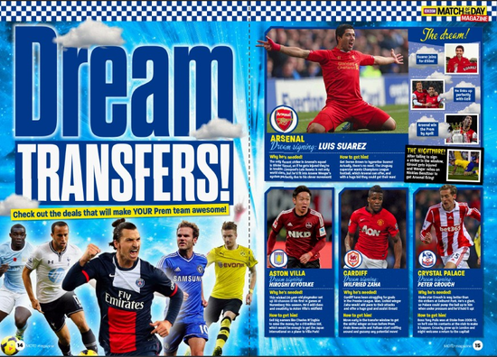 足球国足队长发声：我们不会放弃任何一场比赛（国足队长表态：每一场比赛都不放弃）